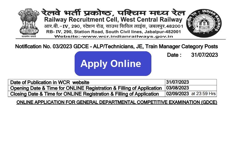 West Central Railway Recruitment 2024 Apply Online